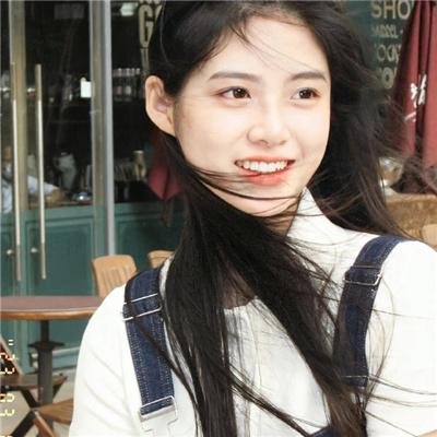你 第一季