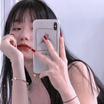 可爱的你